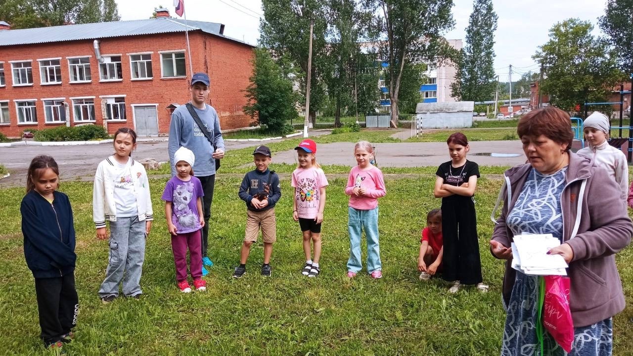 Школьный лагерь: Путешествие по островам больших и маленьких открытий!.