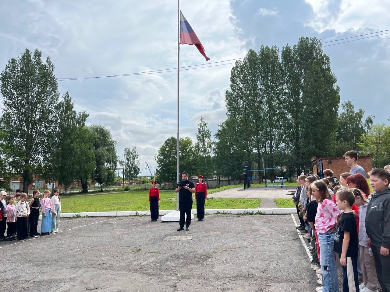 День памяти и скорби..