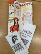 В рамках предметной декады общеразвивающего цикла прошел увлекательный Конкурс буклетов среди 7-8 классов!.