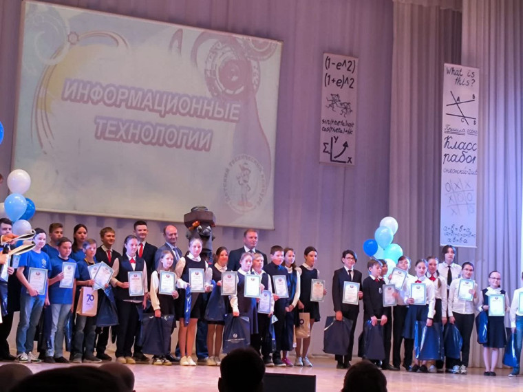 Победители и призёры VIII регионального  конкурса ДЮТТ АО «СРЗ».